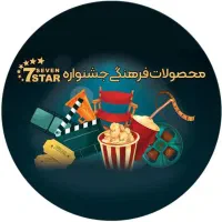 همکار خانوم برای شیفت صبح