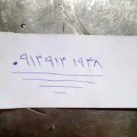 فروش سیم کارت رند تکرار بیلبوردی تبلیغاتی