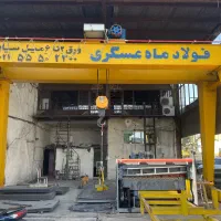 فروش کامل مجموعه رول باز کن  از ۲  تا ۶ میل