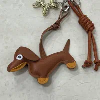 چارم بگ