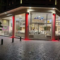 فروشنده مبل