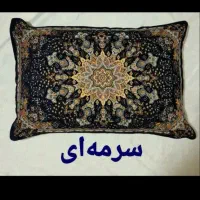 دوجفت پشتی نونو