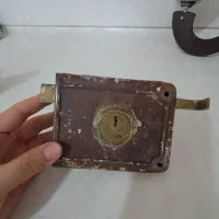 قفل در حیاط