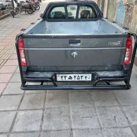 سازنده انواع باربندوکفی زرین طلا