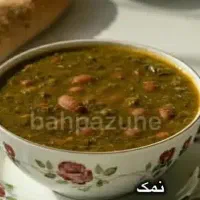 نذری