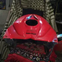 ار اس
