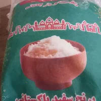 برنج پاکستانی ۱۰ کیلویی