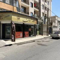29متر تجاری/مغازه دونبش /همکف