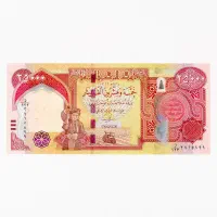 دینار کلکسیونی