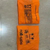 بازو بند