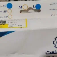 جوراب واریسAG XL