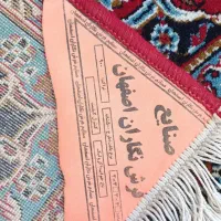 فرش 12متری|فرش|قصرشیرین, |دیوار