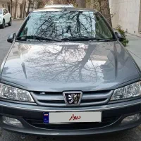 پارس تیوفایو ۹۹ کمکار