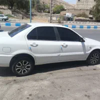 سورن پلاس +ای اف سون