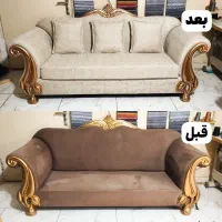 تعمیر مبلمان خانگی و اداری ، ضمانت ۳ ساله
