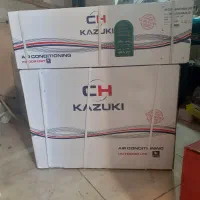 فروش ویژه کولرگازی کازوکی