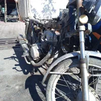 موتور مزایده