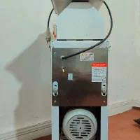 چرخ گوشت صنعتی
