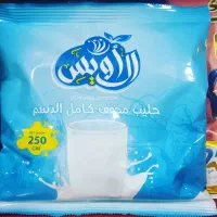 پودر شیرخشک