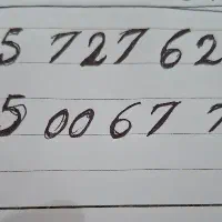 خط همراه اول دائمی رُند 915
