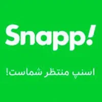 جذب فوری کارشناس فروش در شرکت اسنپ