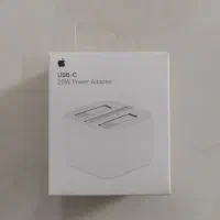 شارژر اصلی آیفون۱۳ Apple iPhone13