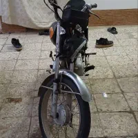 متر