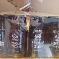 فروش عطر