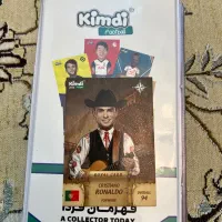 کارت کیمدی رونالدو