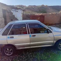 ماشین مرتب