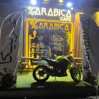 واگذاری کافه عربیکا . معاوضه هم میشود