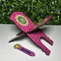 رحل قرآن جشن تکلیف