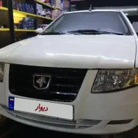 سمندسورن معمولی در حد صفر
