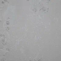 کتاب|کتاب و مجله ادبی|شوشتر, |دیوار