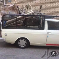 خریدار ضایعات خانگی درب منزل