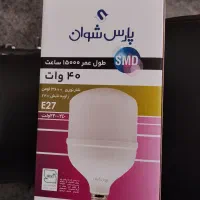 لامپ|لامپ و چراغ|اردبیل, |دیوار