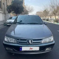 پرشیا ۹۸ تک برگ