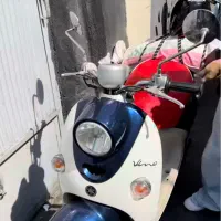 پاکشتی یاماها وینو