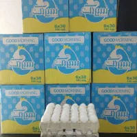 پخش تخم مرغ شهرری