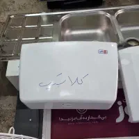 فلاش تانک