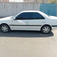 پرشیا XU7P سفارشی