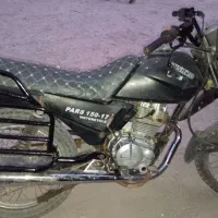موتور مدل 93پیشروپارس شکاری 150cc
