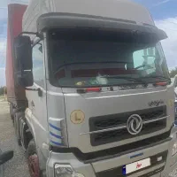 دنگ و فنگ و هوو