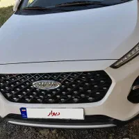 ام وی ام ایکس ۲۲پرو