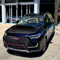 اونترا 2025/U75plus/تحویل‌آنی