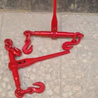 جکلوی