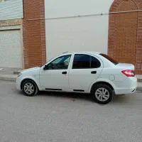 ساینا ۹۷