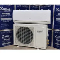 کولرگازی.اسپیلیت