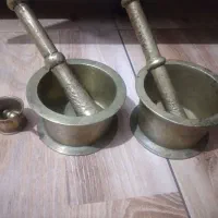 هاونگ قدیمی