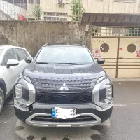 اوتلندر  اچ لاین ژاپن